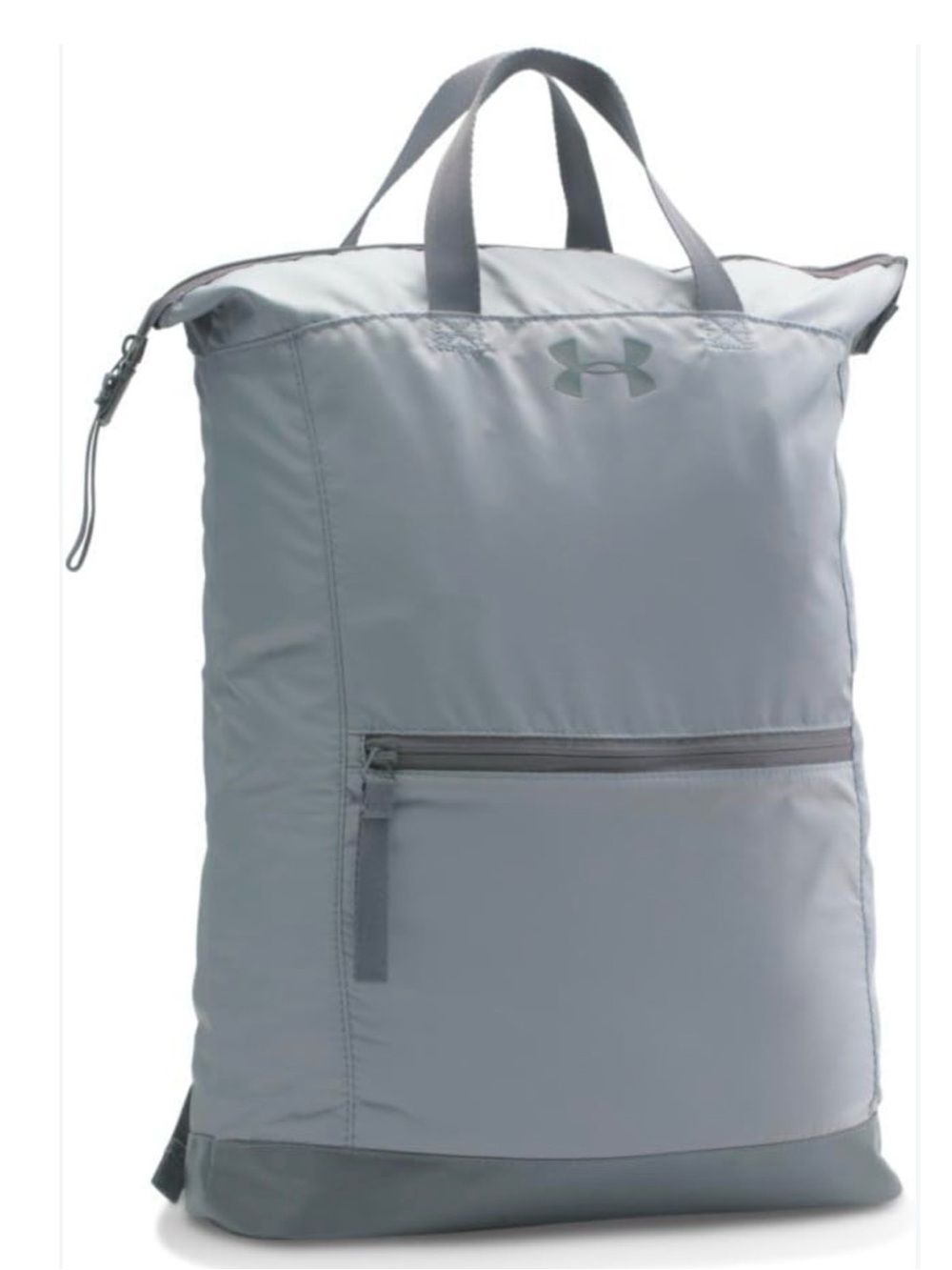 Under Armour Women's Grey Multi-Tasker Backpack Tote Discontinued & Rare